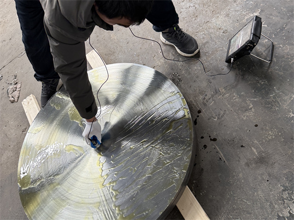 Flange