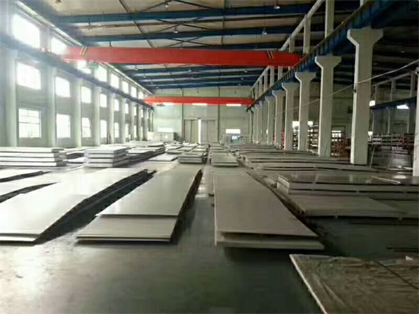 Stainless steel plate